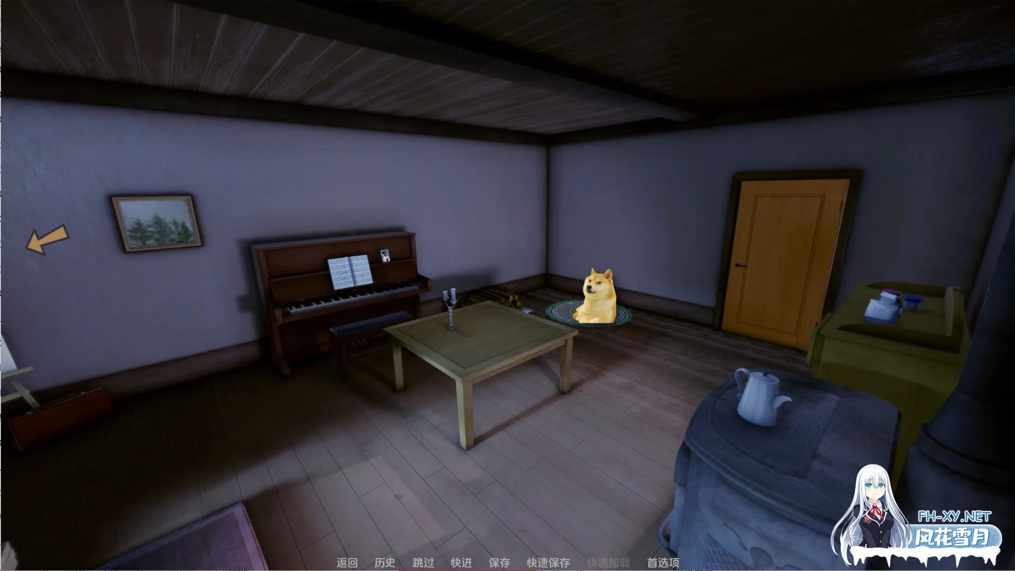 [同人SLG/沙盒/汉化/3D/更新]接缝/The Seam[Ver0.26][PC/5.73G]-2.png