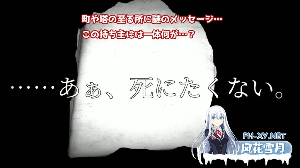 [RPG/STEAM官中/女仆/战斗H/巨乳][RJ424185/ぢゅぱり屋本舗別館社团]黑发蕾姆的任务/コスプレイヤーズクエスト/Cosplayer's Quest[PC/1G]-9.jpg