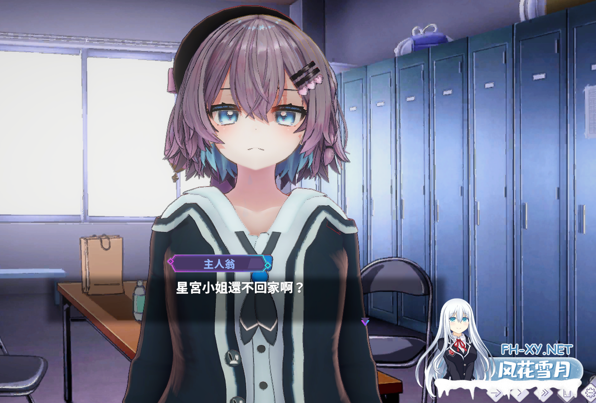 PC[爆款3D动态步兵触摸互动SLG]催眠偶像~催眠洗脑アイドル  V1.026 Steam官中版+去码+去阴影+全CG存档[410M]百度/迅雷/夸克/UC-2.png