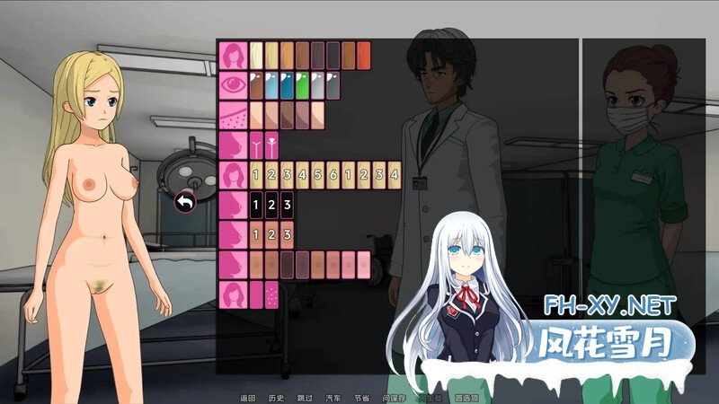 [SLG/汉化/2D/更新]修复者/调停者/修理工/The Fixer [Ver0.3.5.01][PC+安卓/550M]-9.jpg