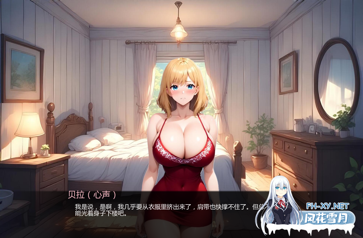 [SLG/汉化/2D/动态/更新]心愿物语/星愿物语/A Wish Come True[Ver0.7][PC+安卓/400M]-6.png