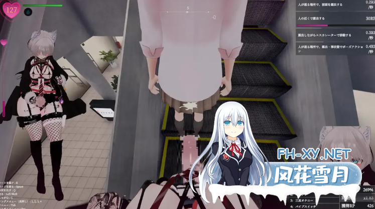 PC爆款[3D恶堕露出动态步兵SLG]隐秘露出~真菜香的禁忌快感~V1.1.3官中+存档+MOD自定义任务 +自定义服装+作弊mod[3G]百度/迅雷/夸克/UC-5.png