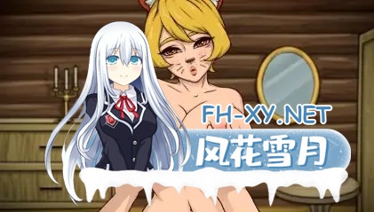 [RPG/AI汉化/步兵/口交/2D/更新]被遗忘的岛屿/The Forgotten Island[Ver0.8.2][PC+安卓/1.30G]-5.jpg