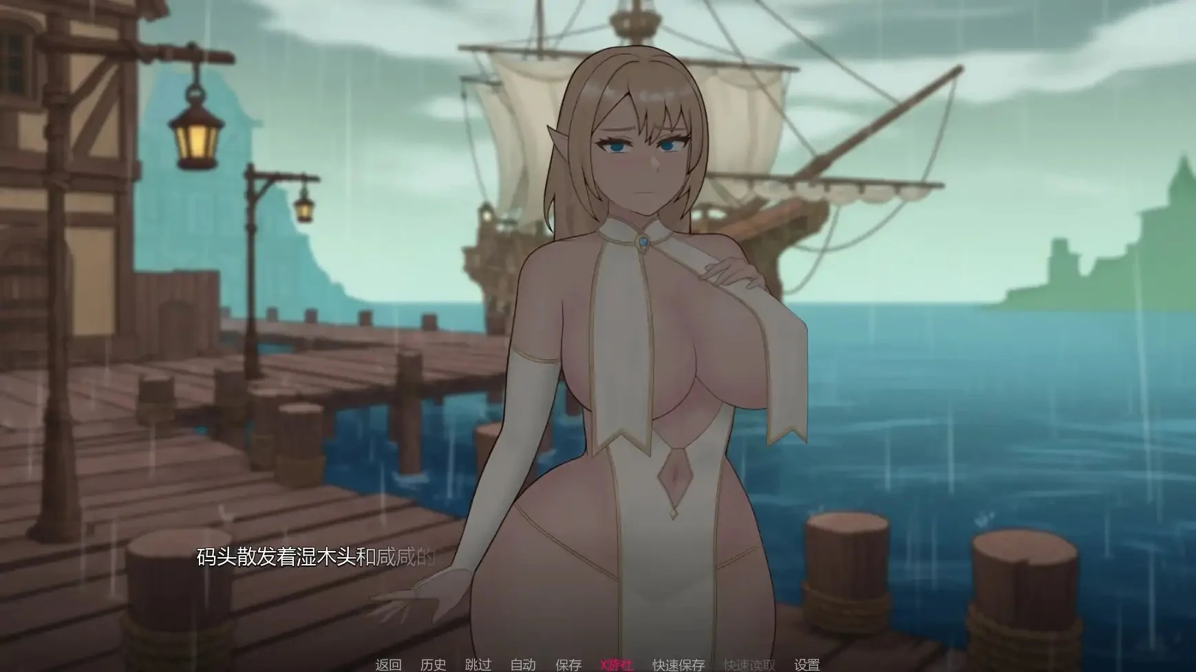 [PC][SLG/汉化/NTR/3D]沉没的承诺/The Sunken Promise Ver0.5 AI汉化 [1208.1MB]-4.png