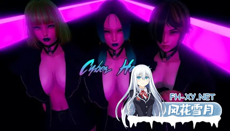 [RPG/AI汉化/步兵/3D/巨乳]赛博避难所/Cyber Haven[Ver0.4][PC+安卓/1.27G]-9.jpg