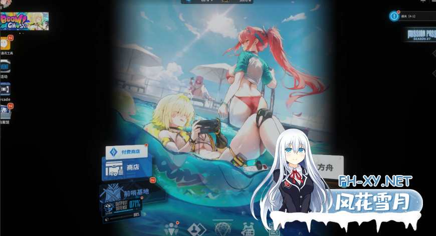 PC[网游离线破解+剧情全内容]胜利女神：妮姬NIKKE v141.10.4 国际服单机版 [1月更新版/无限资源/完整剧情/带指令代码][27G]百度/迅雷/夸克/UC-2.png