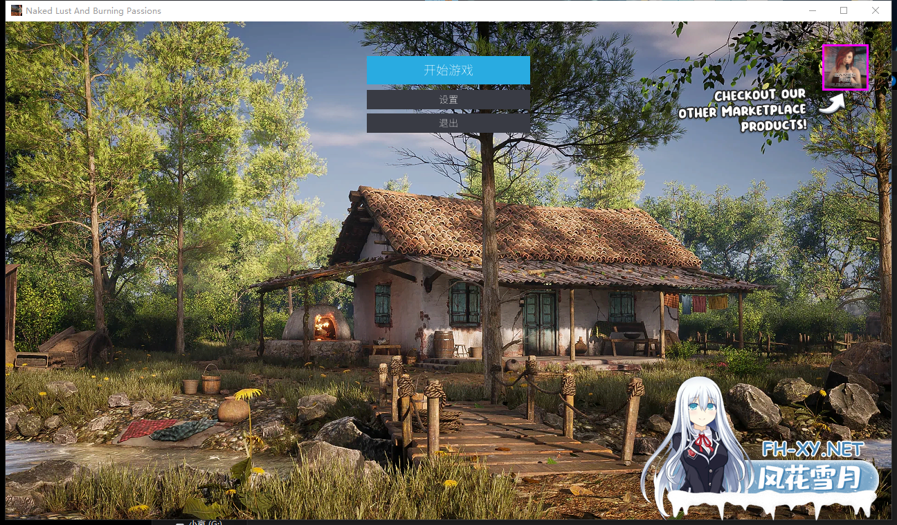 PC[3D大作开放世界高自由度] 赤裸的欲望Naked Lust and Burning Passions~V260110官中动态步兵[16.8G] -2.png