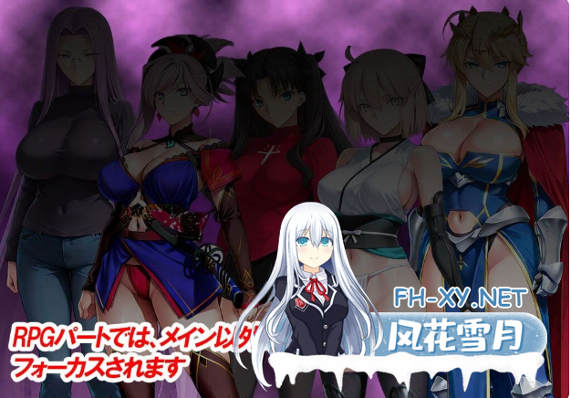 PC[恶堕RPG汉化NTR]FANZA同人：毁灭另一个夜晚 DoomAnother NightAI汉化版[3G]-4.png