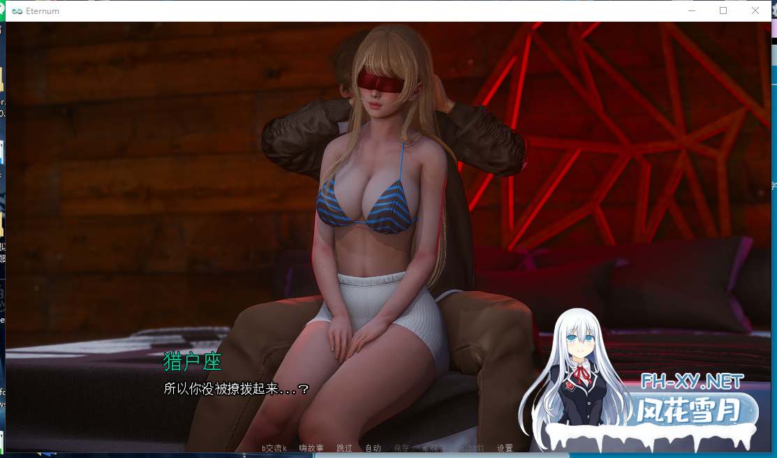 PC+安卓[精美画风神作SLG]永恒世界 Eternum~V0.9.2~精翻汉化动态步兵+存档[PC12G+安卓3.6G]百度/迅雷/夸克/UC-10.png