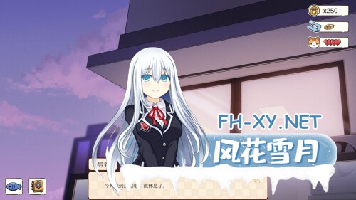 [SLG/动态/官中]工作日常 Working Daily Build.1872510 官方中文步兵版[PC/590M]-6.jpg