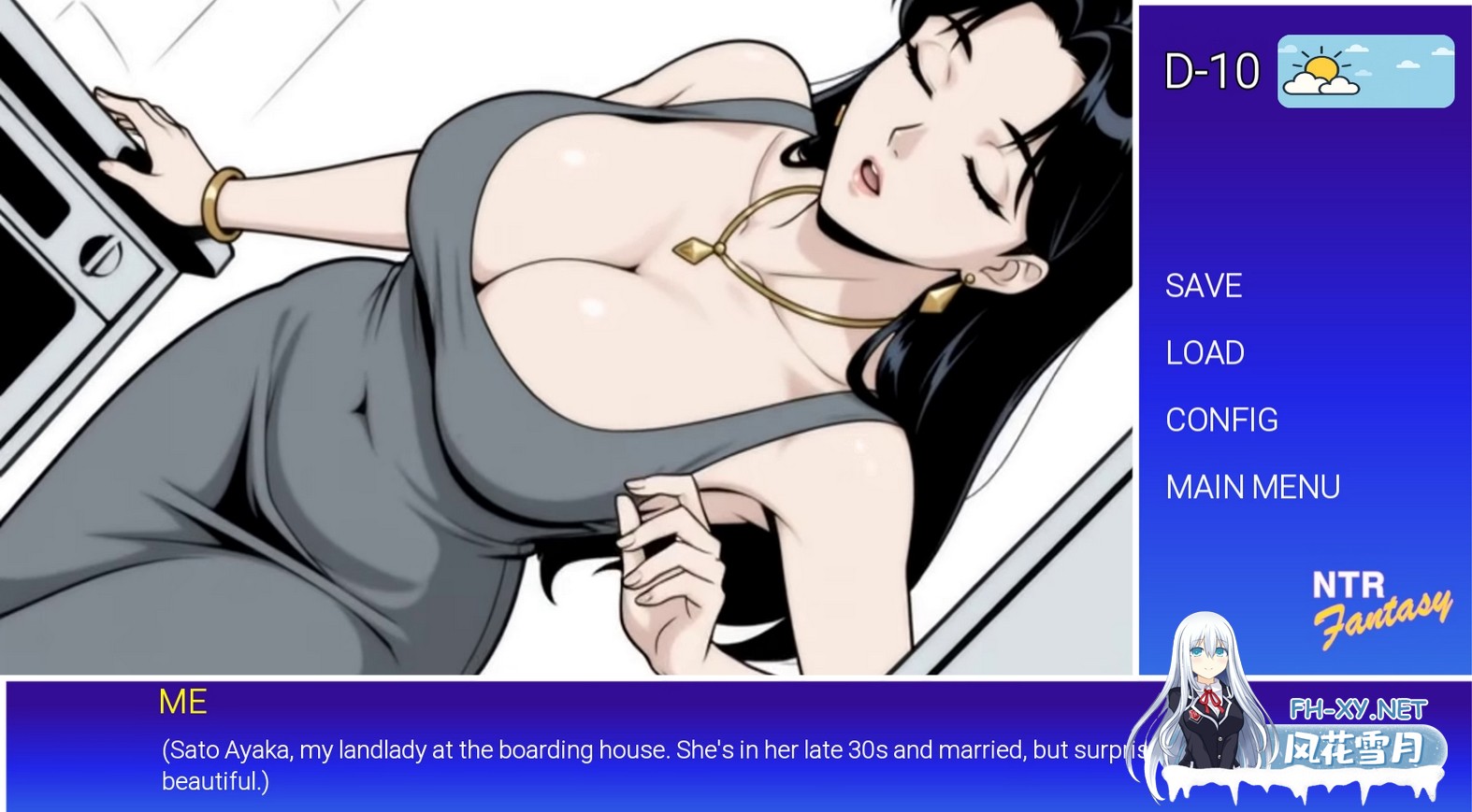 [SLG/中文/步兵全动态] NTR幻想 NTR Fantasy 官方中文步兵版 [700M/新作]-3.jpg