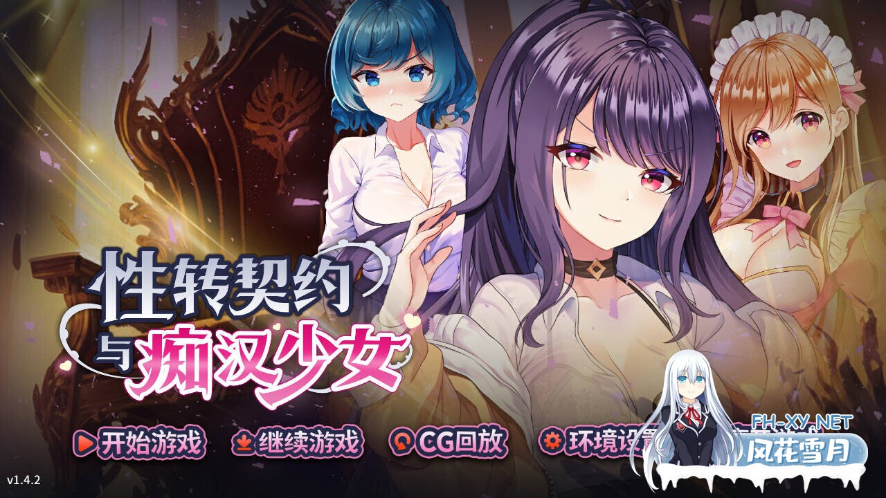 [互动SLG/汉化/全动态/PC+安卓] 触摸人妻系列 触られる人妻 12部全系列作品合集 [1.6G/全CV]-1.jpg