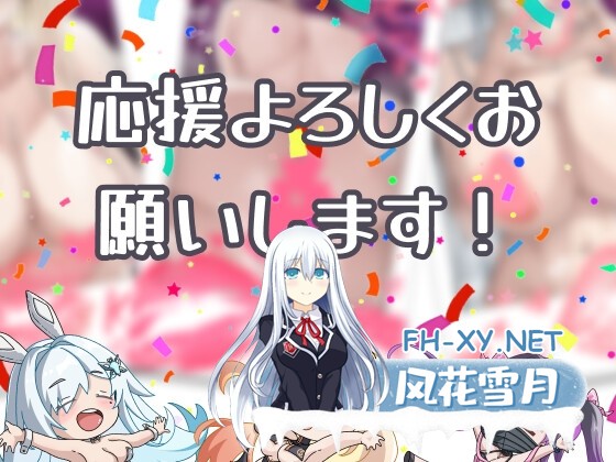 [SLG/官中]卡凯坦 – 赌博的圣传说/カカイタン – ギャンブルの聖伝説 v1.0 官方中文[PC/1.2G]-11.jpg