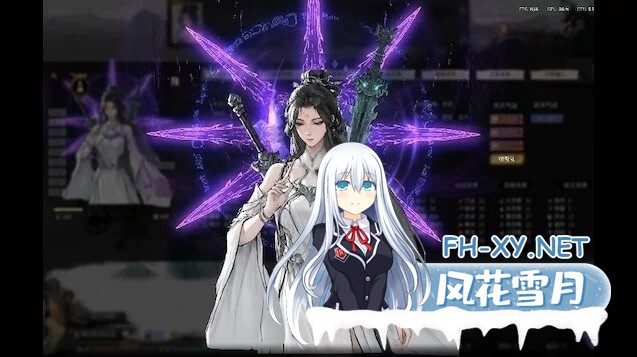 [SLG]鬼谷八荒 游戏本体+全DLC+最新绅士MOD整合魔改包 [57G]-3.jpg