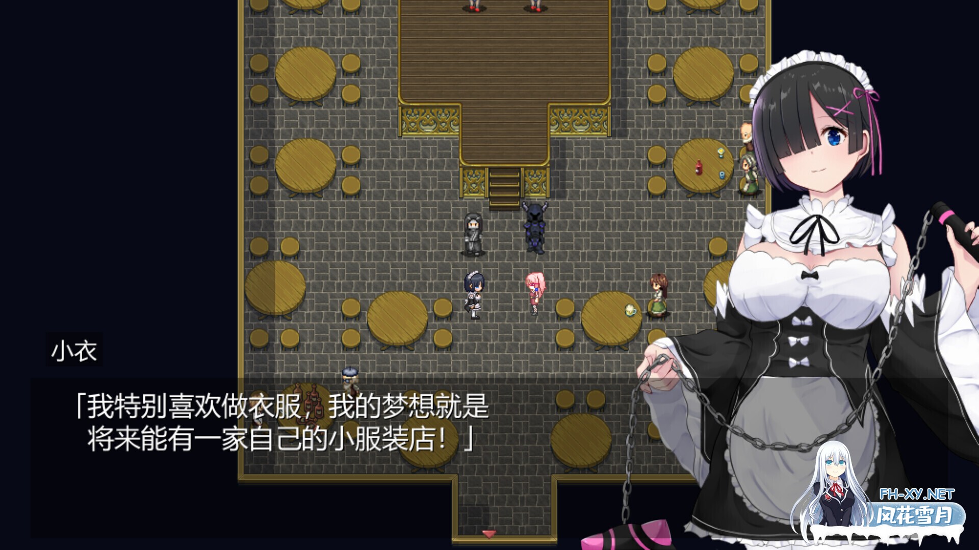 [日系爆款RPG/官中/奇幻/PC]Cosplayer's Quest コスプレイヤーズクエスト 蕾姆 Steam官方中文版[1G]-7.jpg