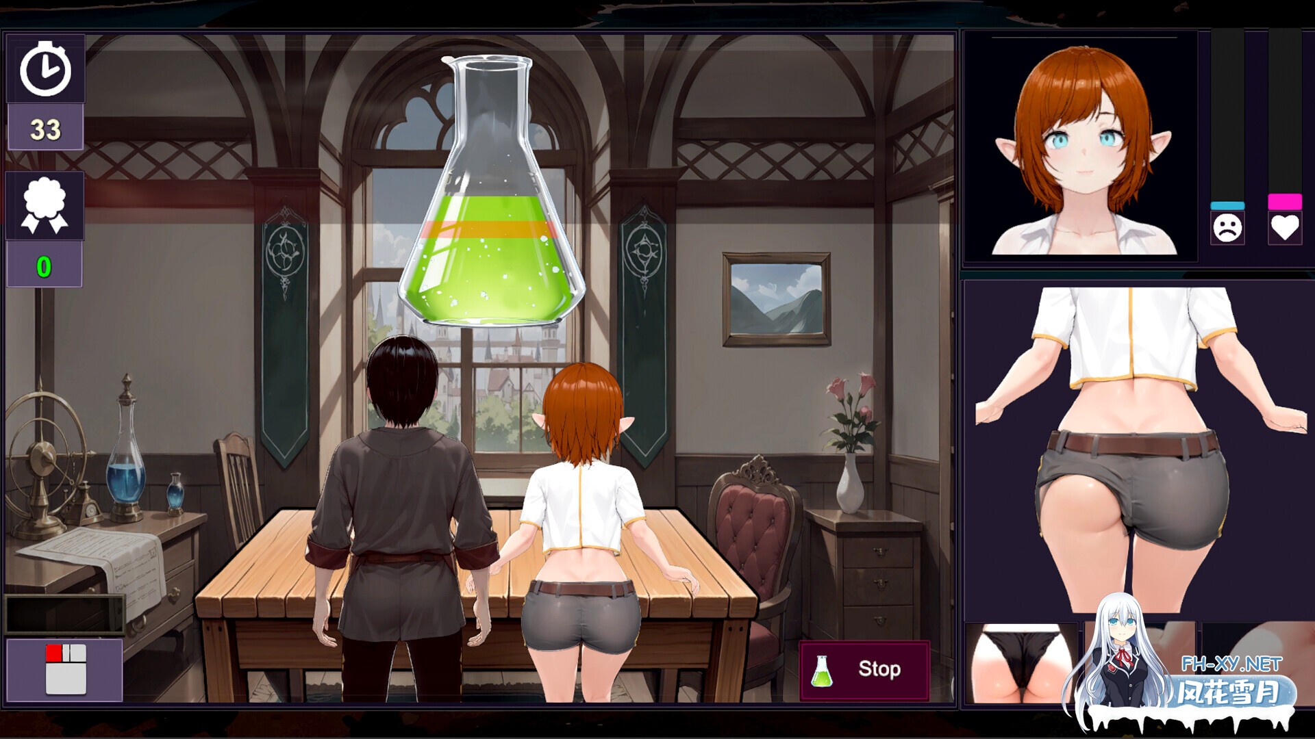 [SLG/STEAM官中/乳交/口交]幻影世界的传说/Tales of the Phantom World[PC/1.10G]-12.jpg