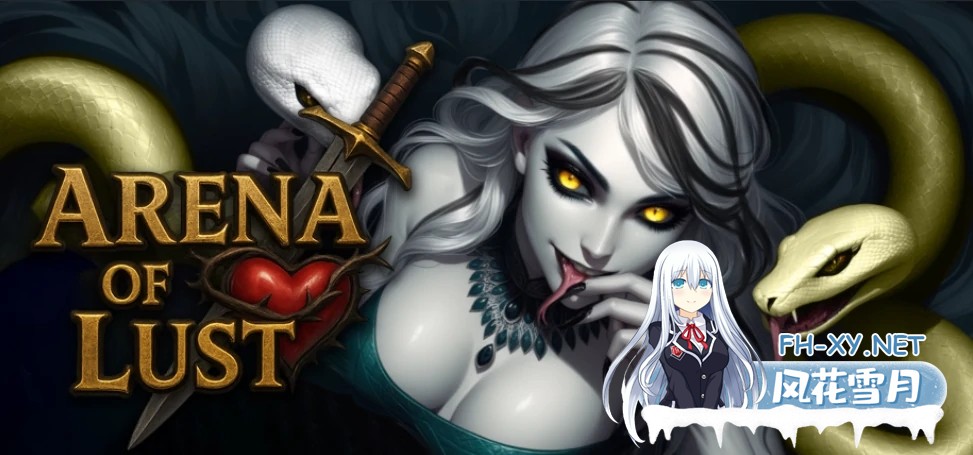 [SLG/AI汉化/3D/动态/更新]欲望竞技场/Arena of Lust[Ver0.1.5a][PC+安卓/3.2G]-4.jpg