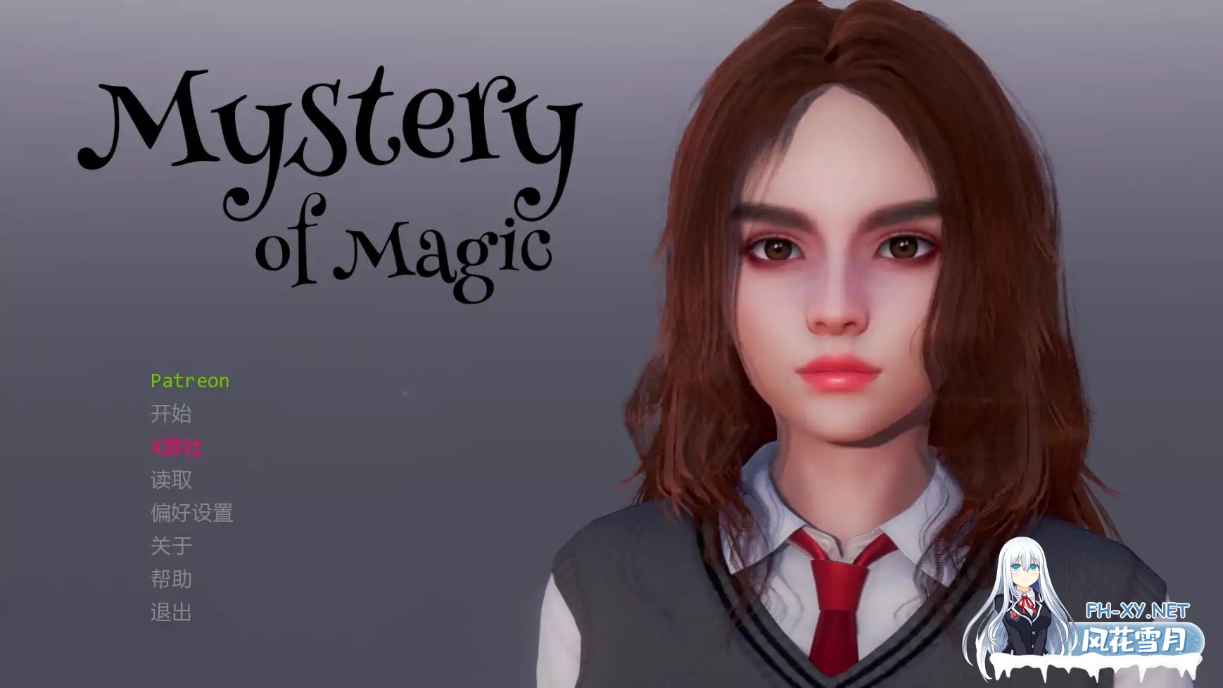 [SLG/AI汉化/3D/动态/更新]魔法奥秘/Mystery Of Magic[Ver0.2.2p][PC+安卓/3.7G]-8.jpg