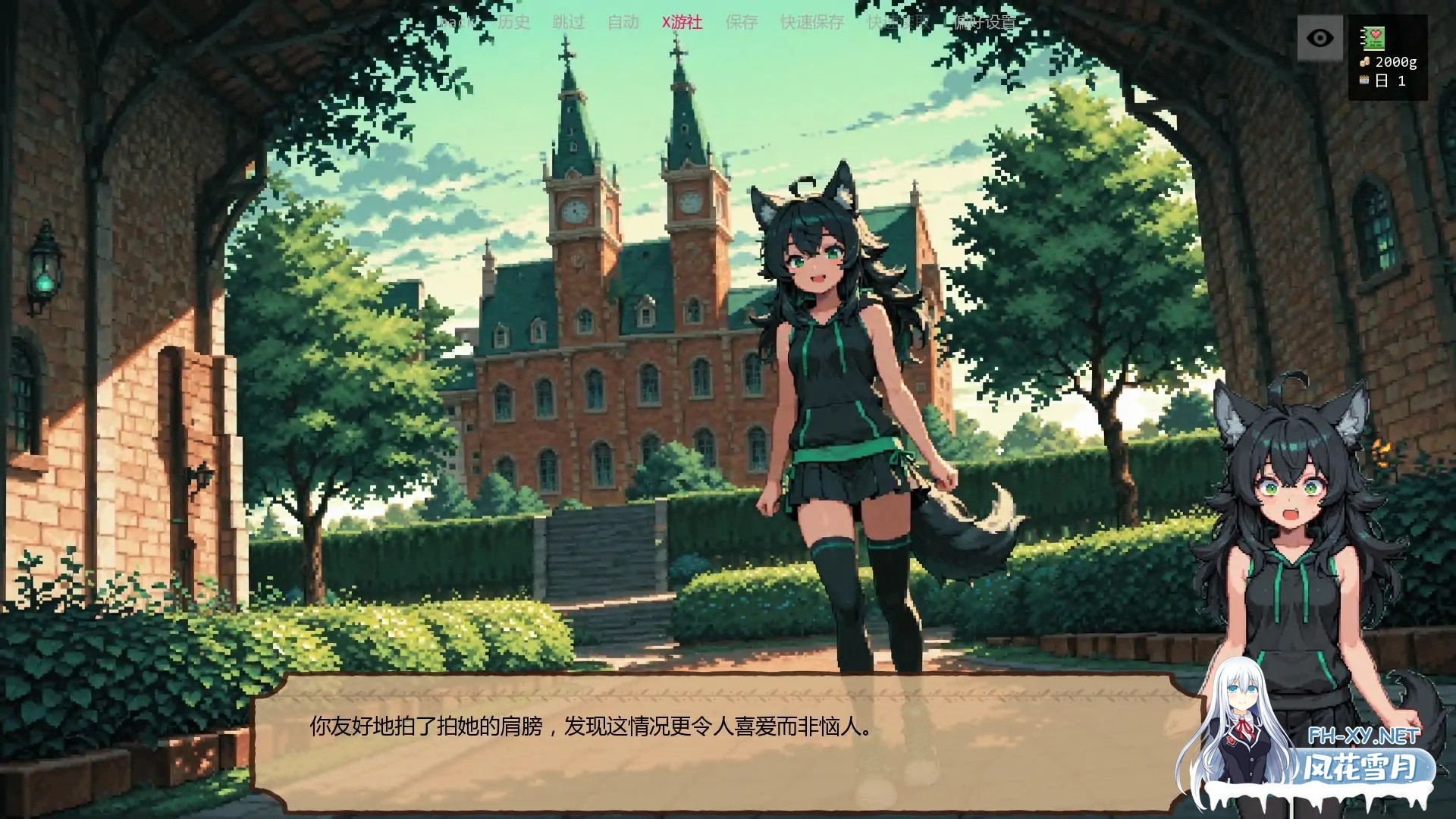 [SLG/AI汉化/扶她/兽耳/巨乳/AI作画/更新]低语账本/Whispering Ledger [Ver0.3.4][PC+安卓/880M]-6.jpg