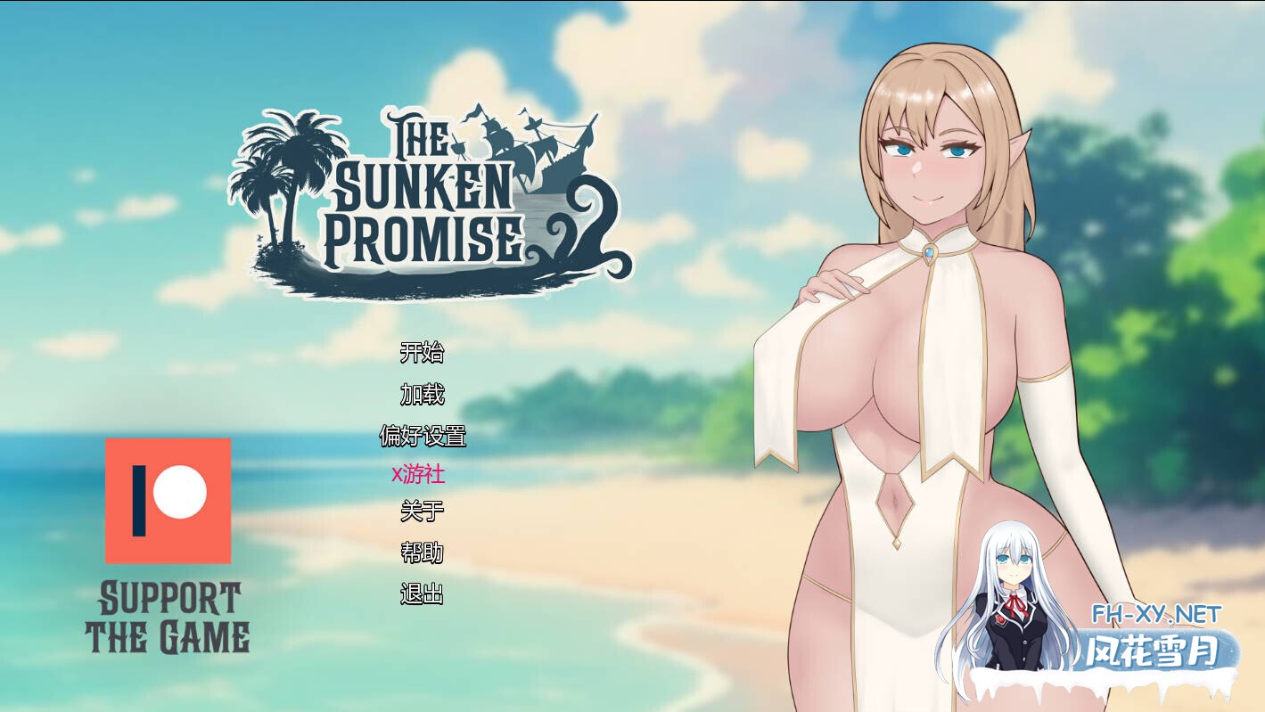 [SLG/AI汉化/步兵全动态] 沉没的承诺/The Sunken Promise Ver0.5 AI汉化步兵版 [950M/更新]-1.jpg