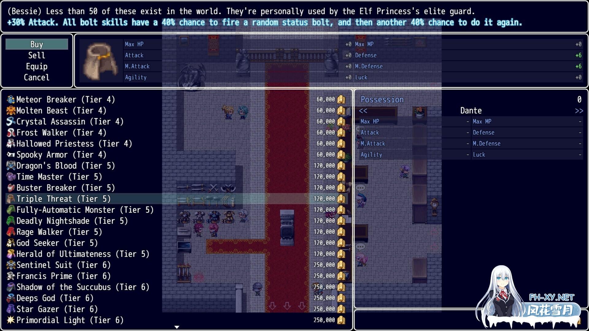 [RPG/AI汉化/步兵/口交/2D/巨乳]魔物娘1000/Monster Girl 1,000[Ver2.0][PC/970M]-7.jpg