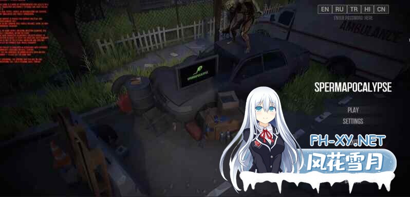 [3D/更新/官中/步兵/巨乳]精子末日/Engine Spermapocalypse[Ver1.3.1][PC/1.30G]-6.jpg