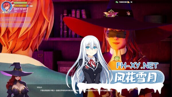 [大型3D游戏/中文/步兵全动态] 夏日海滩 夏浜の思い出 Summer Beach Steam官中步兵版 [12G/新作/全CV]-9.jpg