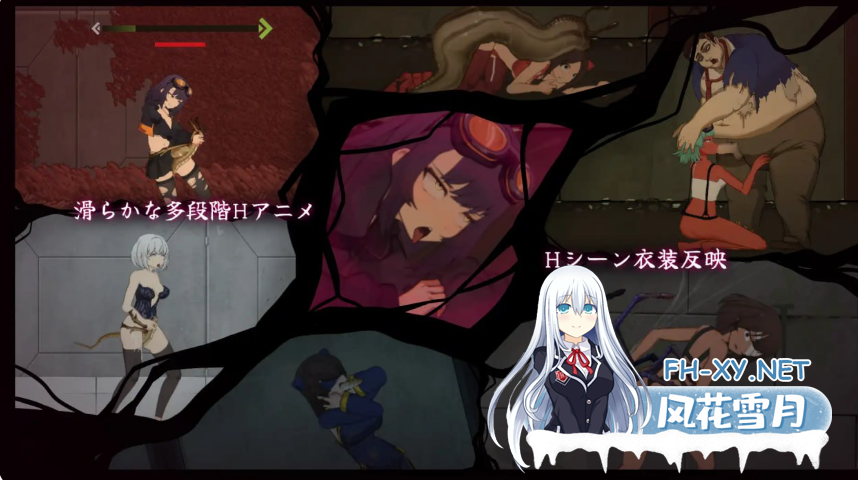 　 PC[科幻ACT战斗H异种奸]细胞领域 CelSector 官中动态正式版[500M]-7.png