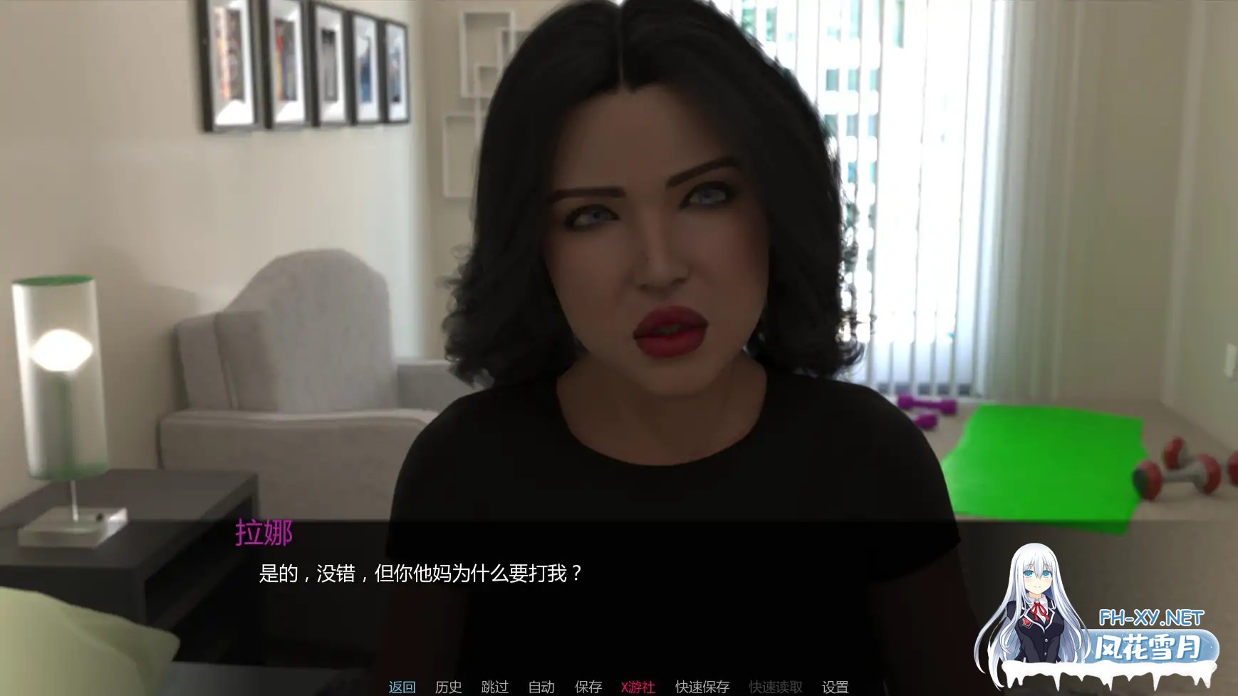 [SLG/AI汉化/3D/更新]无圣之城:吻刃/No Saints Among Us: Kiss the Knife [Ver0.4][PC+安卓/1.2G]-3.jpg