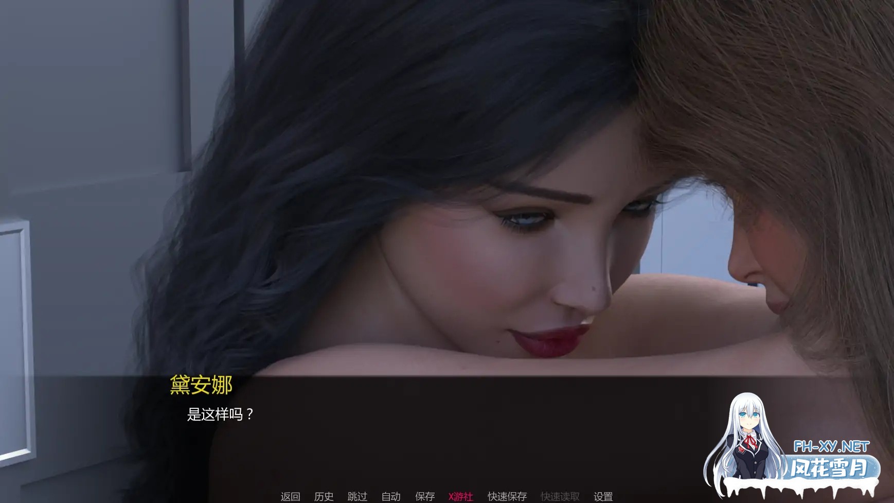 [SLG/AI汉化/3D/更新]无圣之城:吻刃/No Saints Among Us: Kiss the Knife [Ver0.4][PC+安卓/1.2G]-6.jpg