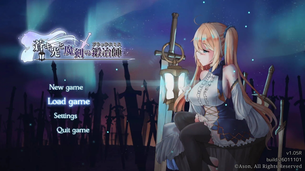 [PC][RPG/官中/更新/]苍色之光与魔剑锻造师/蒼キ光と魔剣の鍛冶師 v1.05R build 26011101 官方中文 [3.28GB]-1.png