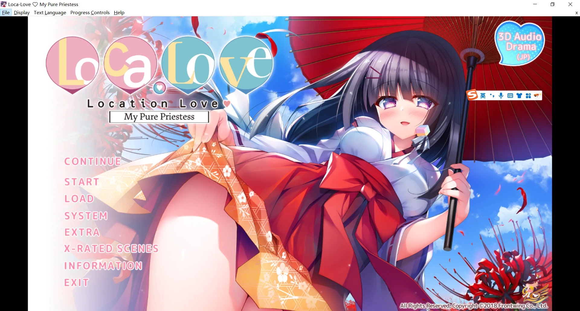 [PC][精品ADV/官中/更新无码/2D]ろけらぶ -Location Love- 神社×先輩 恋爱定位 官方中文步兵版 [2.18GB]-1.png