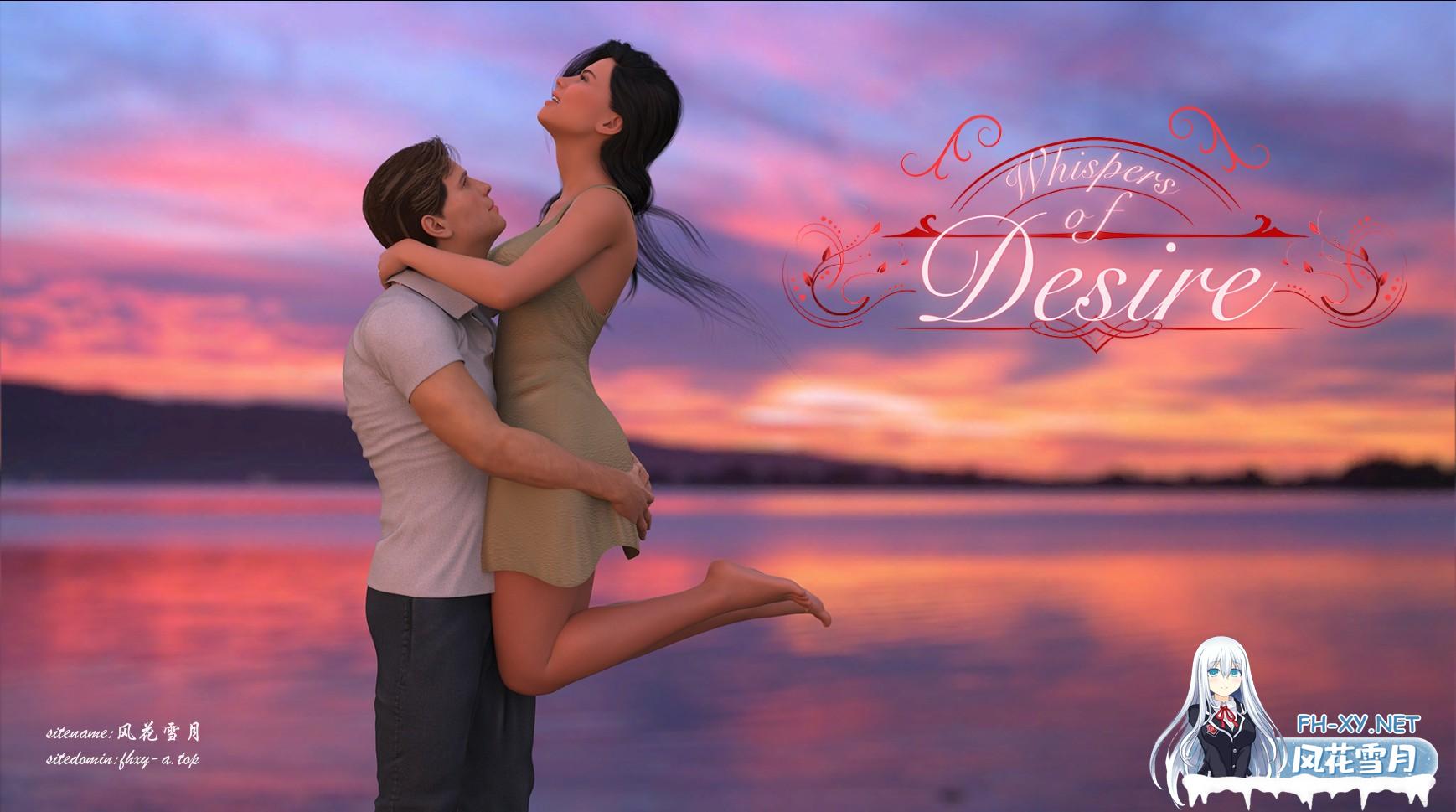 欲望的低语 (11).jpg