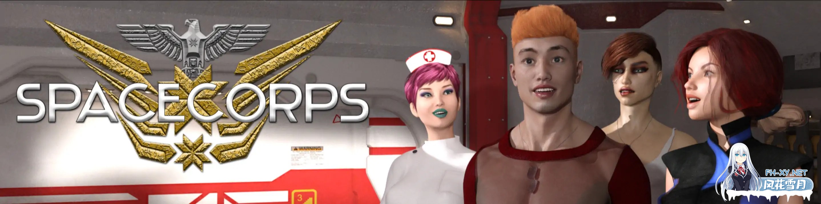 [SLG/汉化/动态/3D/更新/多P/口交]太空军团/SpaceCorps XXX [S2 Ver3.1.0] [PC/7.2G]-7.jpg