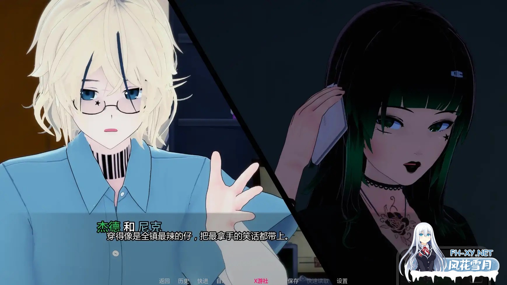 [SLG/AI汉化/3D/更新]哥特式喘息/Goth Gasp [Ver1.1.R][PC+安卓/2G]-6.jpg