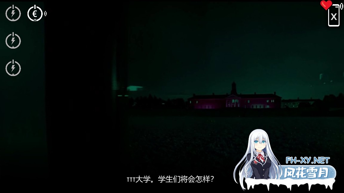 [3D恐游/官中/寻找伪人H版/无码/PC]侵入调试 CAN I COME IN DEBUG 官方中文步兵版[3.23G]-9.jpg