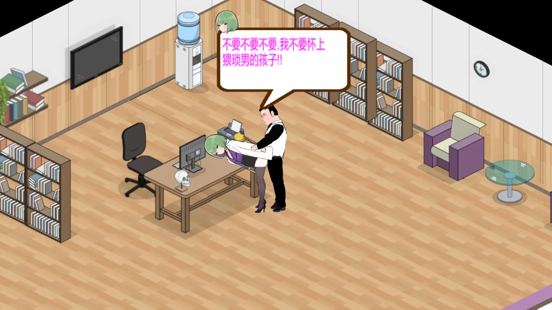 [PC][SLG/官中/更新/]黑山综合医院 v3.6.0 官方中文 [2.43GB]-4.png