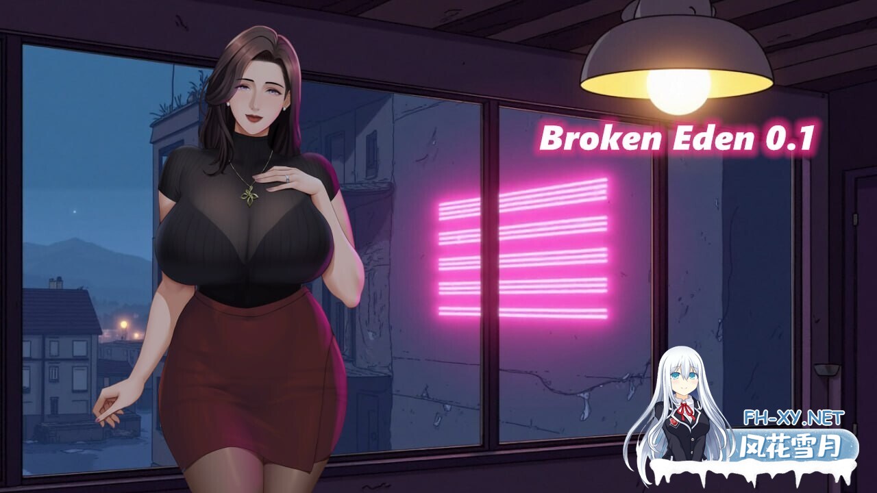 [RPG/官中/步兵/NTR/巨乳]破碎伊甸/Broken Eden[Ver0.11][PC/640M]-7.jpg