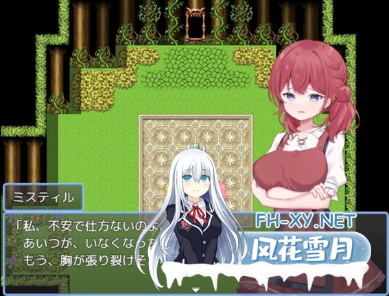 [RPG/汉化]贤者时间的爽快人妻冒险记！/賢者タイムのスッキリ人妻冒険記! Ver4 AI汉化版[PC/1.7G]-9.jpg