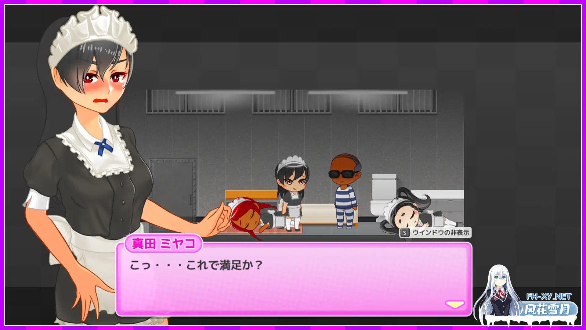 [RPG/DL官中/中出/强X/扶她][RJ01049247/Pink Cafe Art社团]鬼町亡者之都：在满是僵尸的世界里…依然为所欲为！ 续·超自由动作RPG！/鬼ヶ町オブザデッド ...-8.jpg