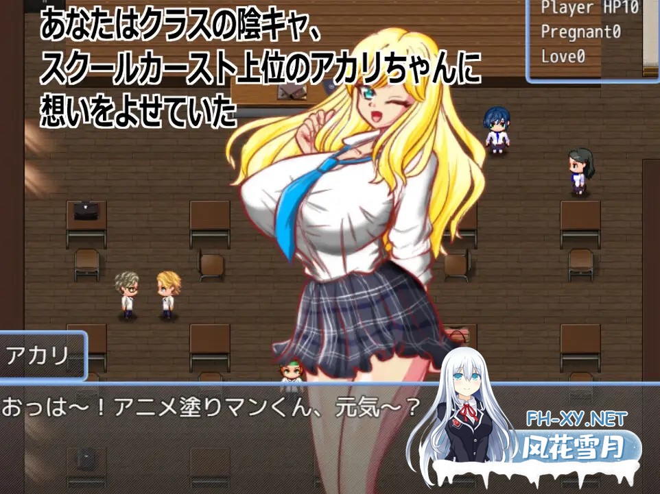 [RPG/触摸/NTR/怀孕/巨乳/西瓜肚][RJ01555221/アニメ塗りマン社团]Live2D[巨乳JK辣妹母乳孕化] 对身为母乳体质、金发巨乳的辣妹JK，虽被足球部帅哥告白...-5.jpg