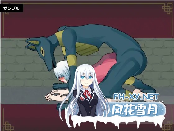 [RPG/AI汉化/妖怪/肛交/异种X/巨乳][RJ01247176/レイガン社团]眠眠打鬼 ―/minmin da gui―[Ver1.1.0][PC+安卓/930M]-7.jpg