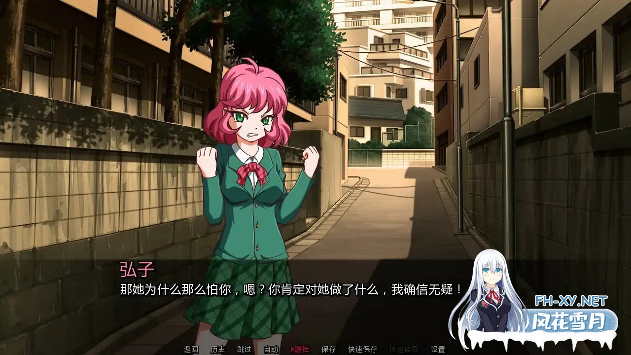 [SLG/AI汉化/2D/更新]笔灯/Penlight [Ver0.1642.1][PC+安卓/960M]-5.jpg