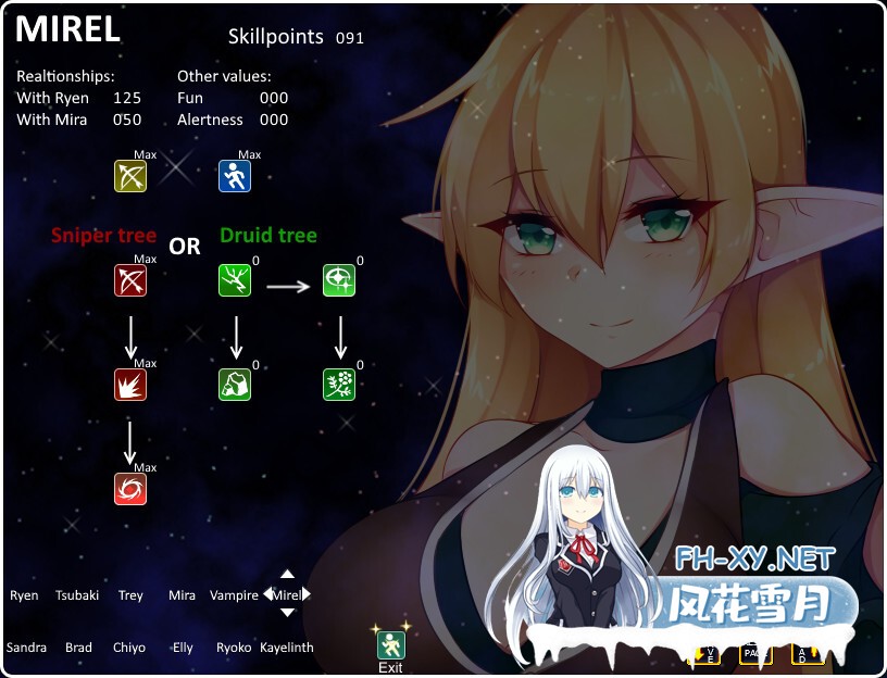 [RPG/AI汉化/2D/口交/乳交/更新]连龙升天/Renryuu: Ascension[Ve26.01.26][PC+安卓/4.3G]-16.jpg