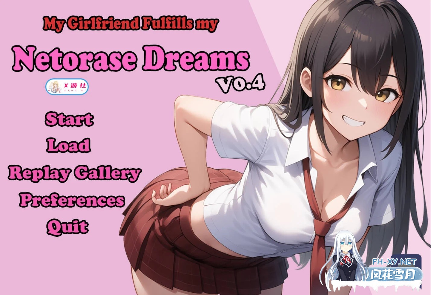 [PC][SLG/汉化/NTR/]我的女友实现了我的NTR梦想/My Girlfriend Fulfills My Netorase Dreams v0.4 AI汉化 [1.94GB]-1.png