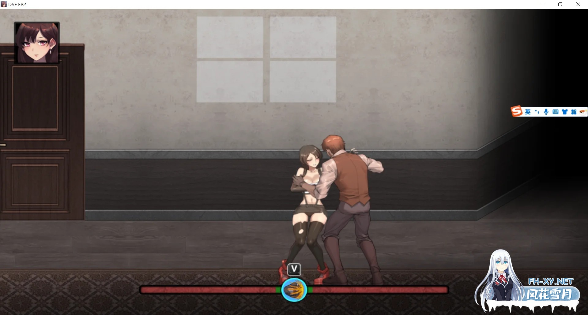 [PC][ACT/全动态/战败H/凌辱/2D]蒂法黑暗幻想 Dark Side Fantasy EP1+EP2 [735MB]-4.png