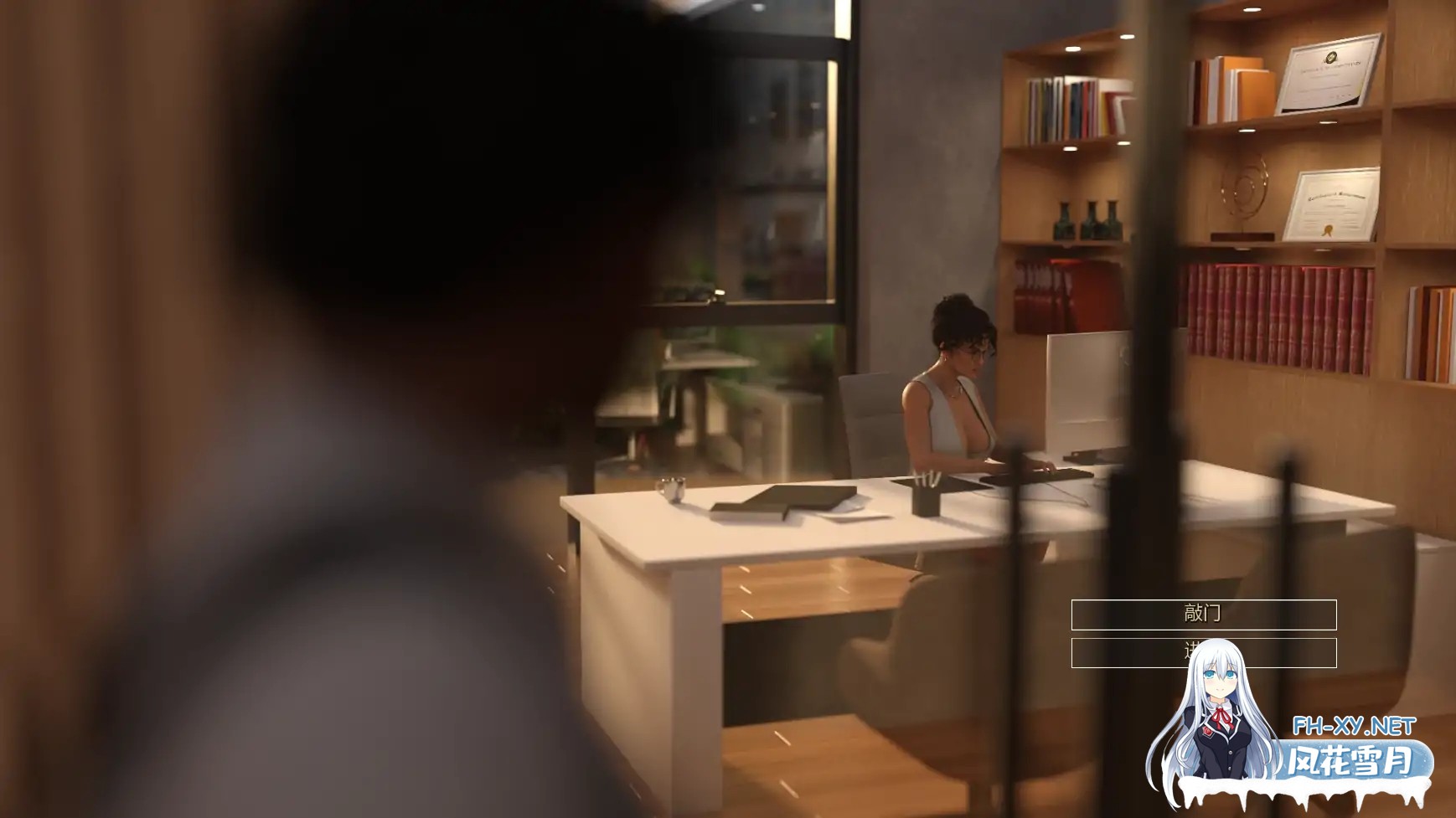 [SLG/AI汉化/后宫/更新]忠诚的教训/Lesson in Loyalty [Ch.7][PC/3.61G]-8.jpg