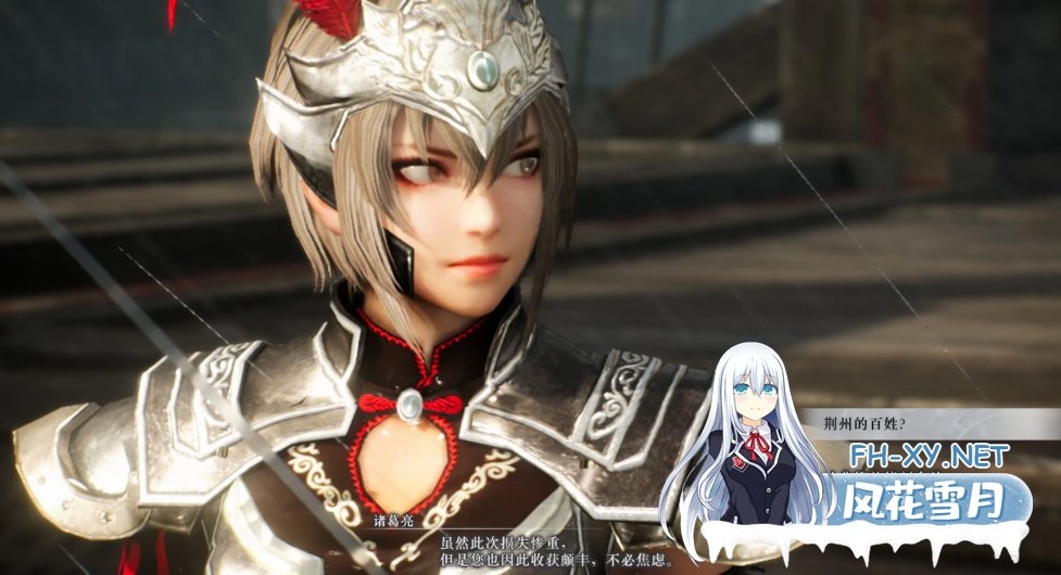 PC大作[动作ARPG绅士魔改]真・三国无双 起源 v1.0.1+梦幻四英杰DLC绅士MOD清凉版[57G]百度/迅雷/夸克/UC-6.png