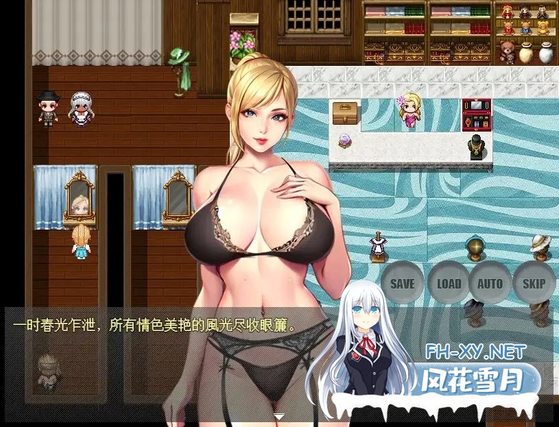 [RPG/官中/NTR]夫人和女仆要成为海盗娼妇 官方中文版[PC/400M]-5.jpg