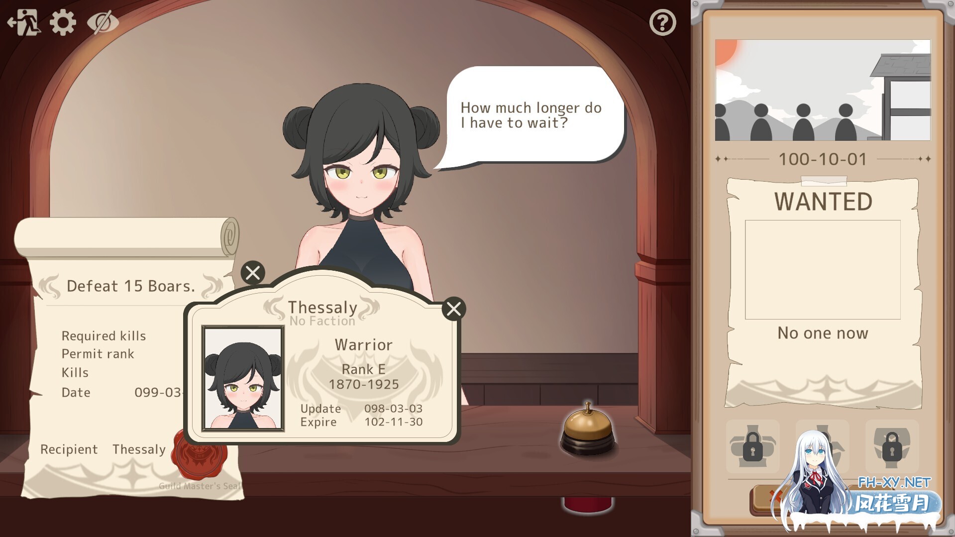 [触摸互动SLG/中文] 拜托了!Quest Please! 官方中文版 [1.1G/新作]-2.jpg